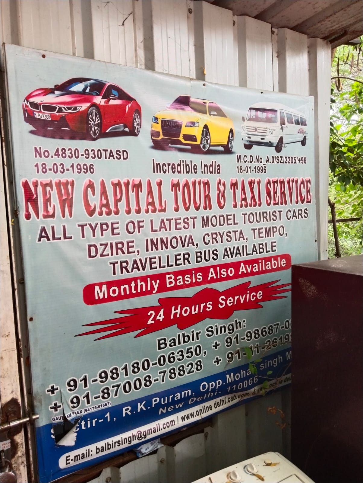 Online Delhi Taxi gallery photo 5